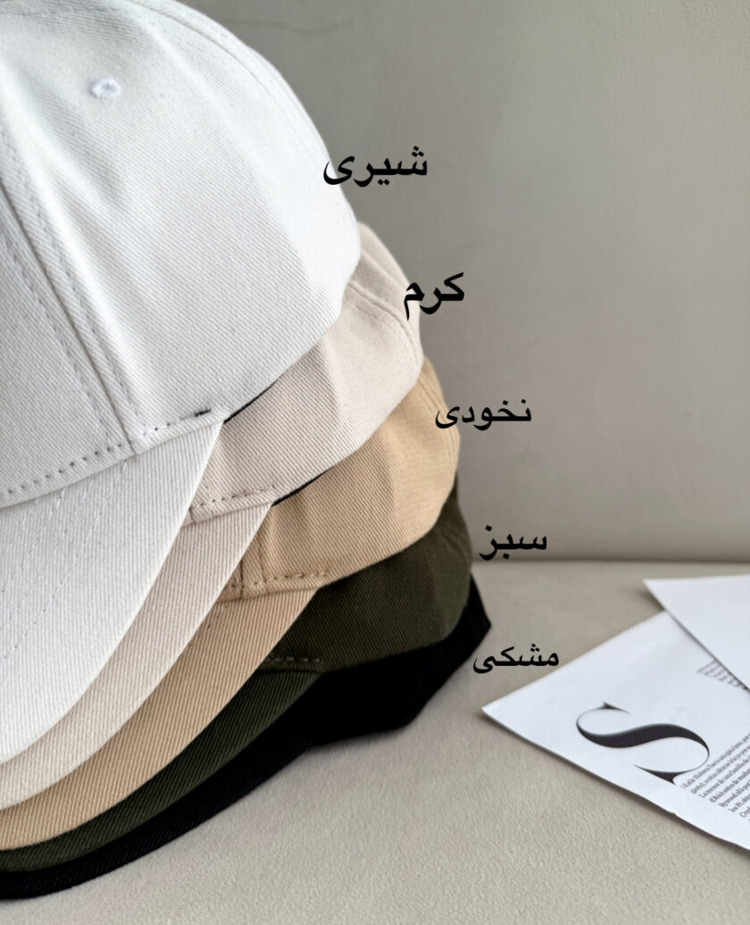 کلاه بالنسیاگا کد 821 - تصویر 5