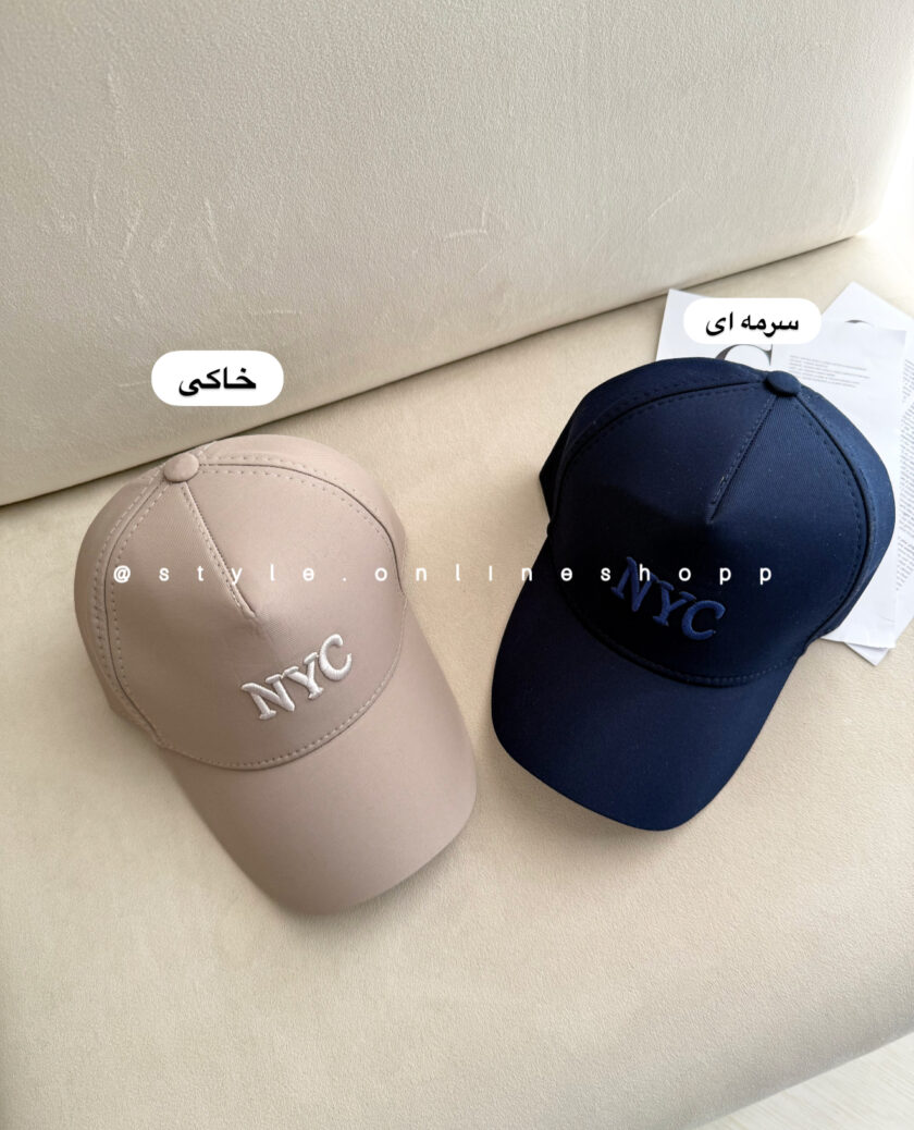 کلاه nyc کد 843 - تصویر 5