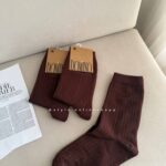 جوراب قهوه ای کد 923