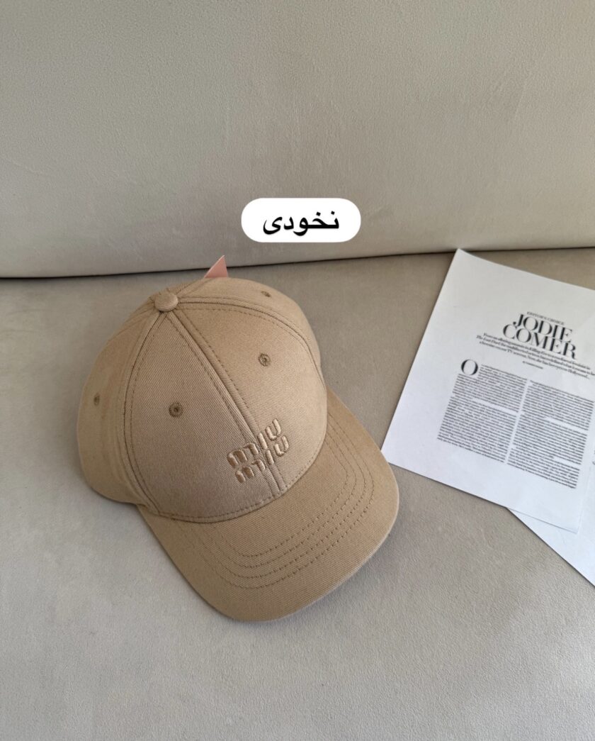 کلاه میومیو کد 811 - تصویر 8